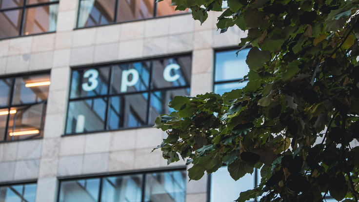 Dreifach-Power: 3pc im Verbund mit Fazit und 3st kommunikation