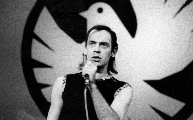 Stasi-Mediathek: Auftritt von Udo Lindenberg beim Friedensfestival der "Freien Deutschen Jugend" Stasi-Mediathek: Auftritt von Udo Lindenberg beim Friedensfestival der "Freien Deutschen Jugend"